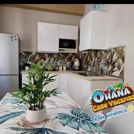 アパート Ohana リカータ